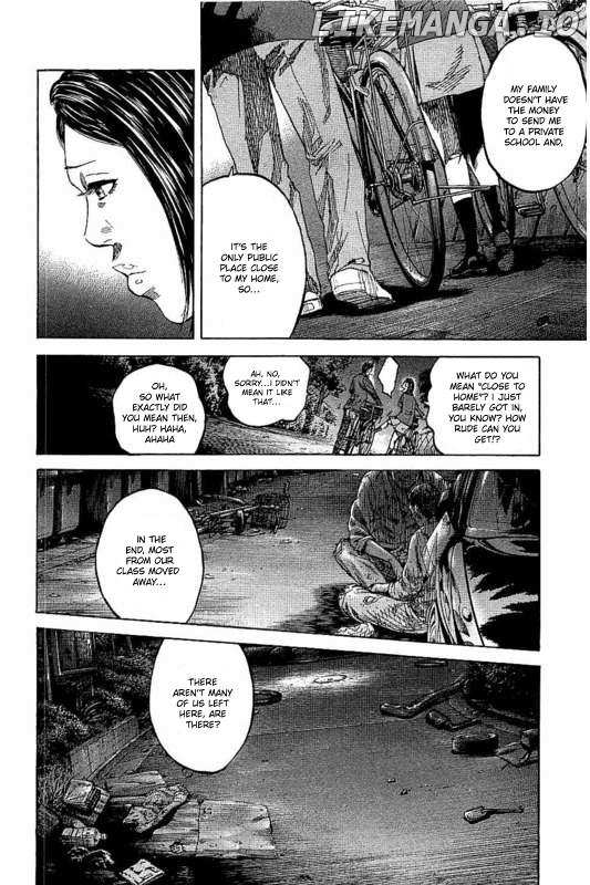 Yokokuhan - The Copycat chapter 1 - page 17
